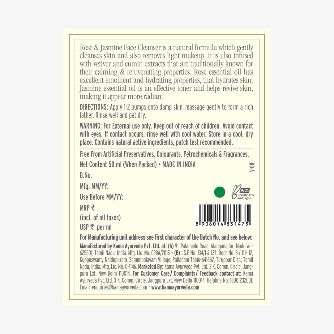 A Rose Jasmine Face Cleanser | Cleansing, Refreshing and Hydrating..